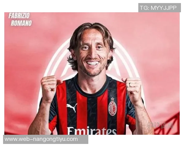 罗马诺社媒分享与金球奖得主莫德里奇合影共庆2026年新年时刻