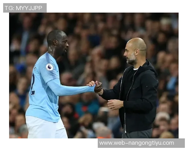 亚亚图雷怒斥瓜迪奥拉背信弃义为何让我留队却不让我上场