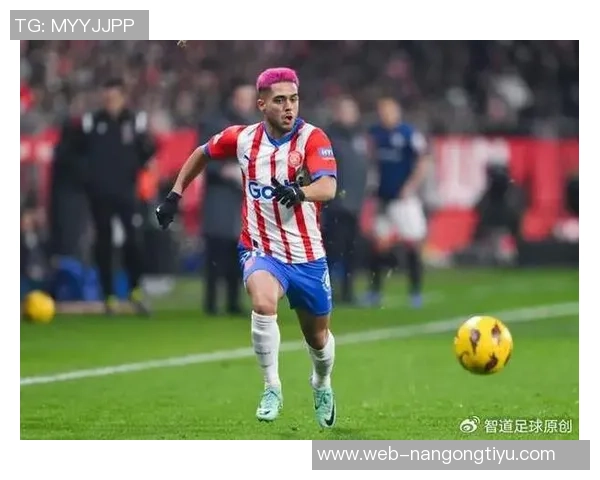 扬库托强调球队需尽快进球锁定胜局红牌后局势变得复杂困难