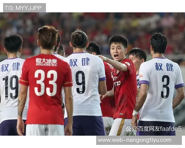 客场呐喊传递佛山力量助力球队坚定迈向保级之路